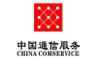 中国通信服务